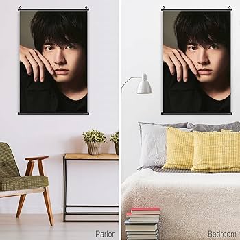 Amazon.co.jp: 赤楚衛二 ポスター 部屋の飾り アニメグッズ 掛けぶとん